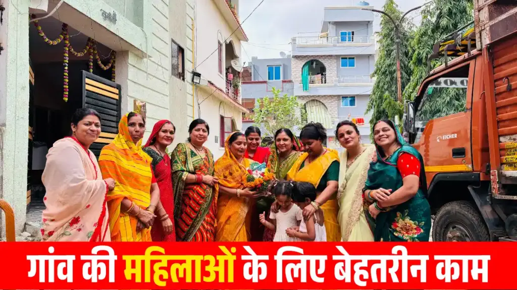 Top 10 Business Ideas for Village